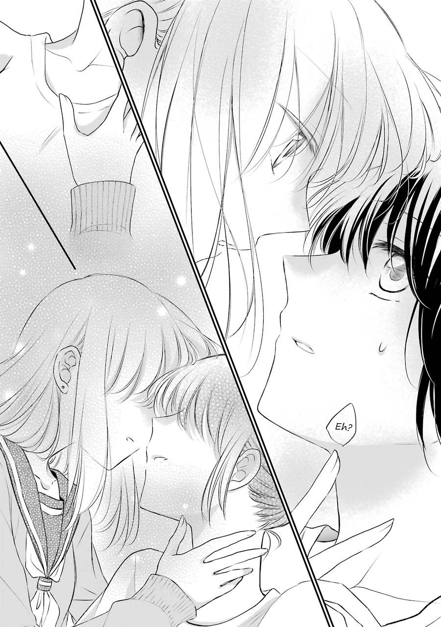 Sensei ni wa Mada Iwanai Chapter 4 page 16 - Chapter 4