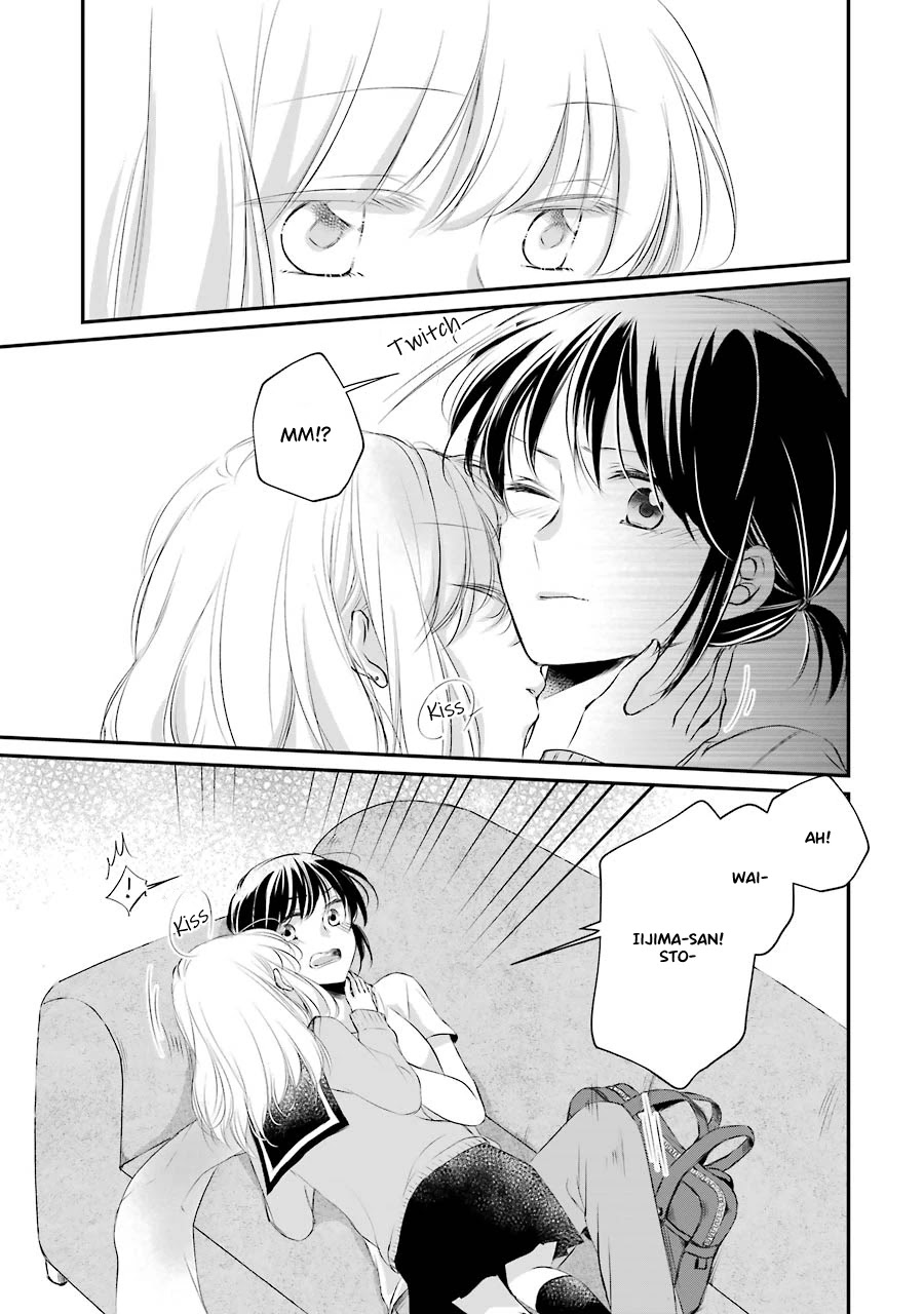 Sensei ni wa Mada Iwanai Chapter 4 page 17 - Chapter 4