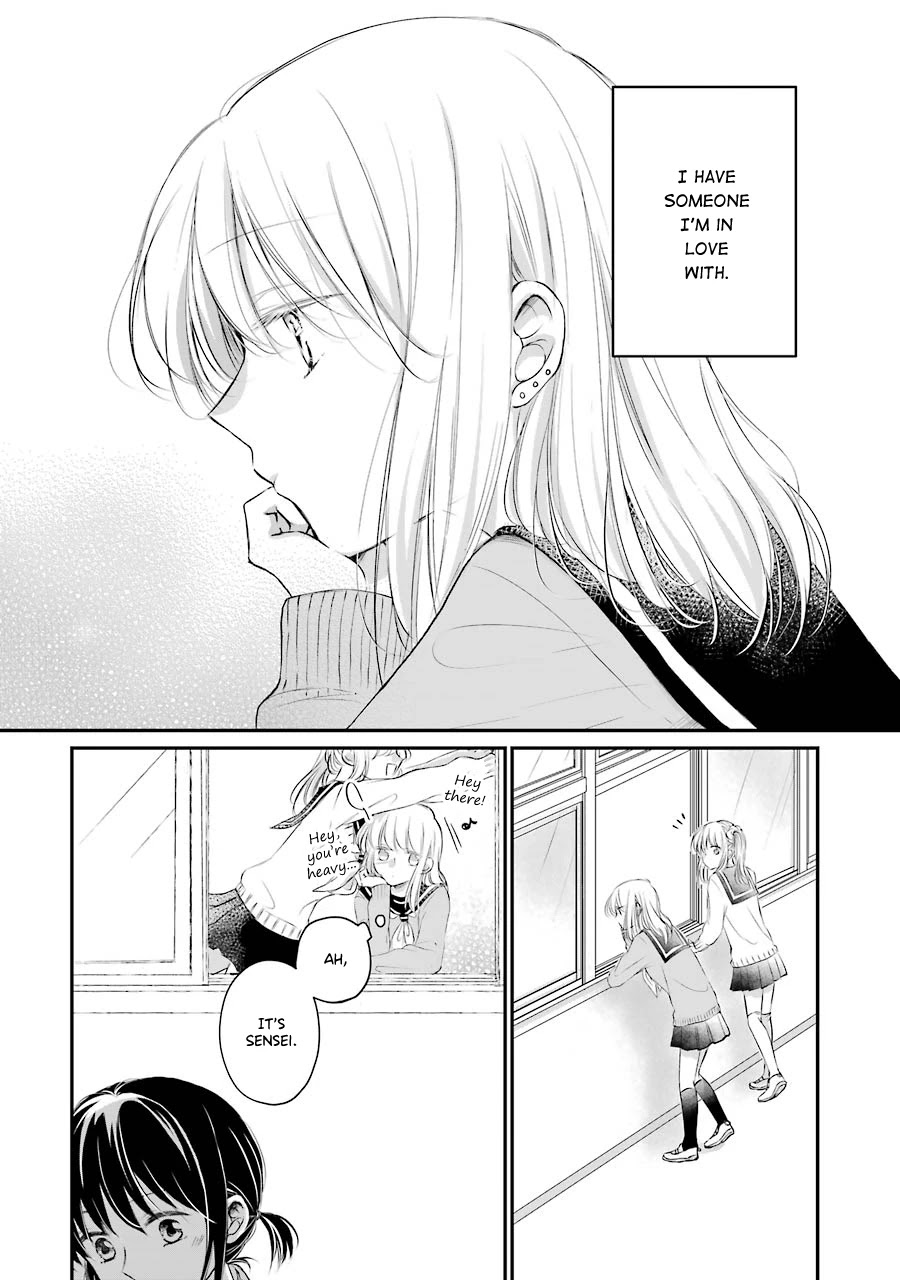 Sensei ni wa Mada Iwanai Chapter 4 page 2 - Chapter 4