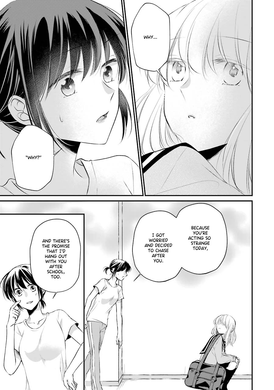 Sensei ni wa Mada Iwanai Chapter 4 page 23 - Chapter 4