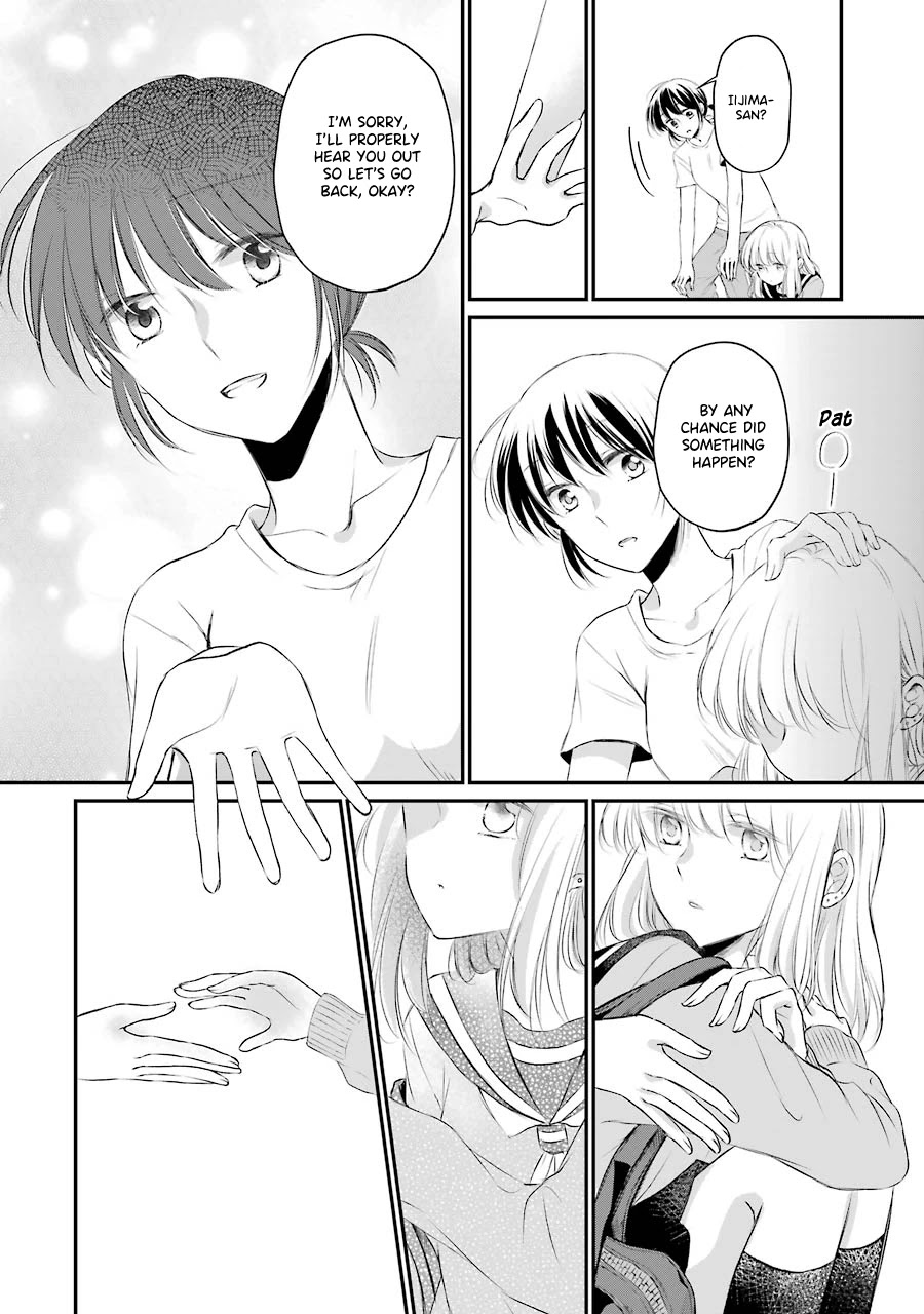 Sensei ni wa Mada Iwanai Chapter 4 page 24 - Chapter 4