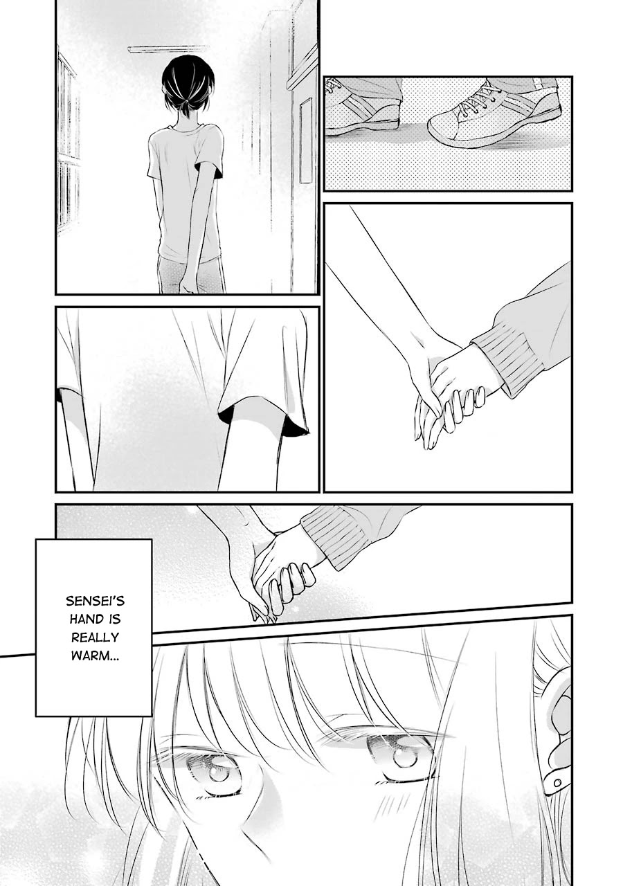Sensei ni wa Mada Iwanai Chapter 4 page 25 - Chapter 4