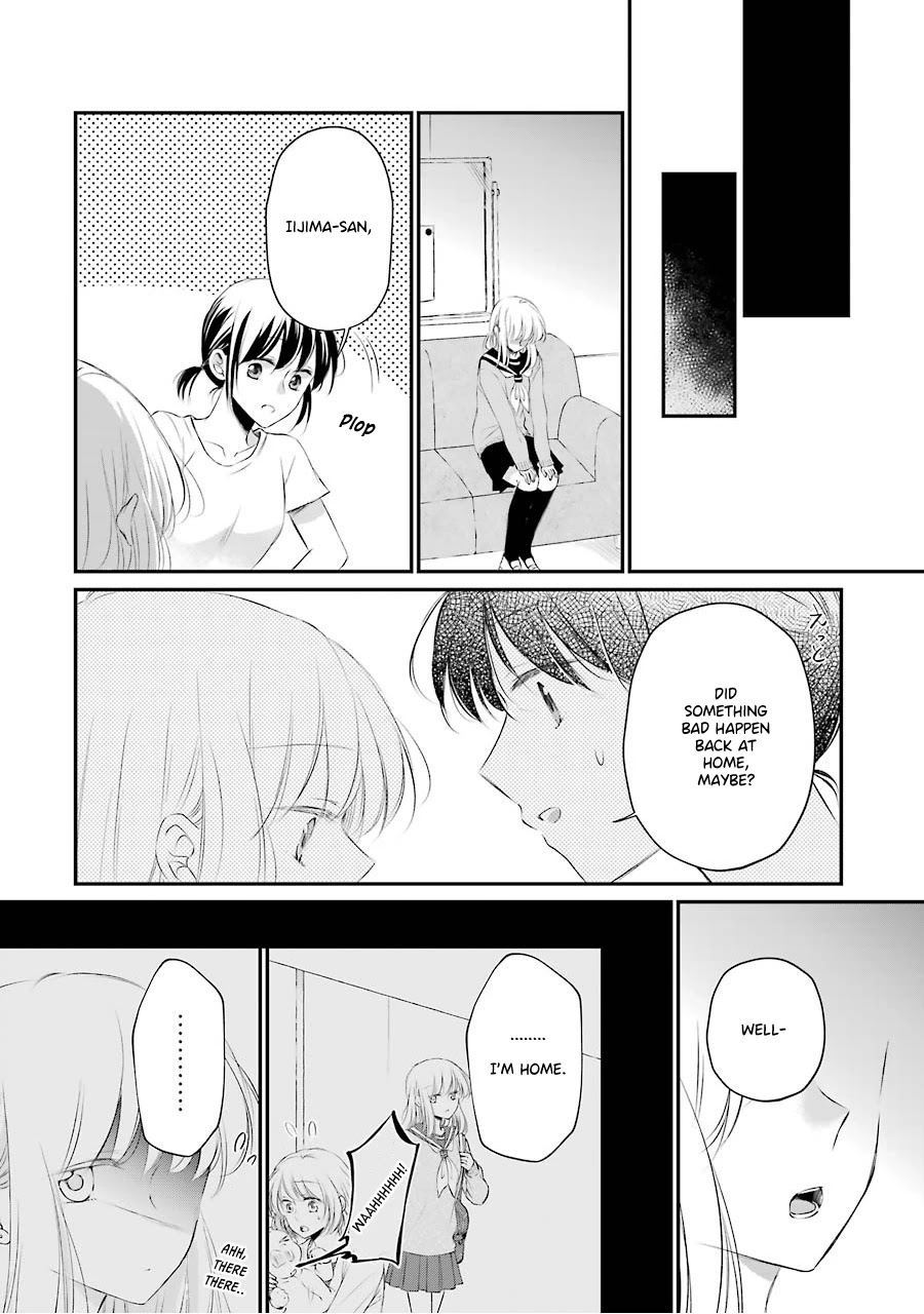 Sensei ni wa Mada Iwanai Chapter 4 page 26 - Chapter 4