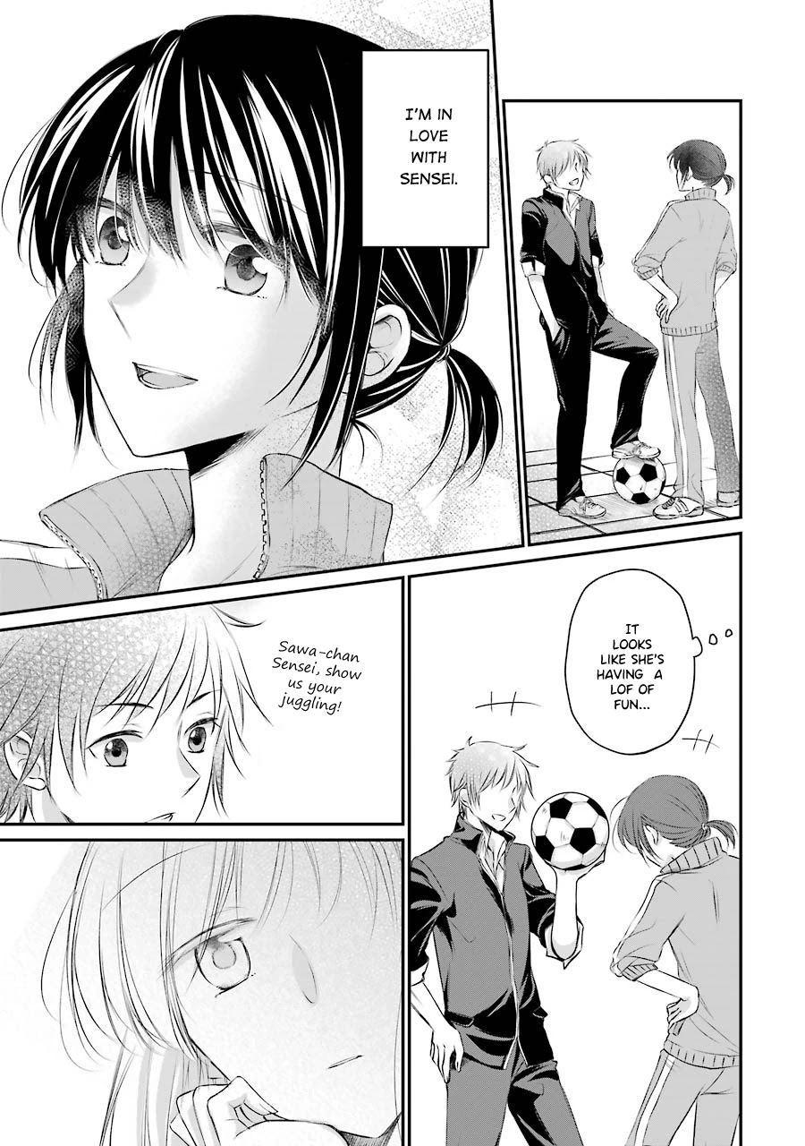 Sensei ni wa Mada Iwanai Chapter 4 page 3 - Chapter 4