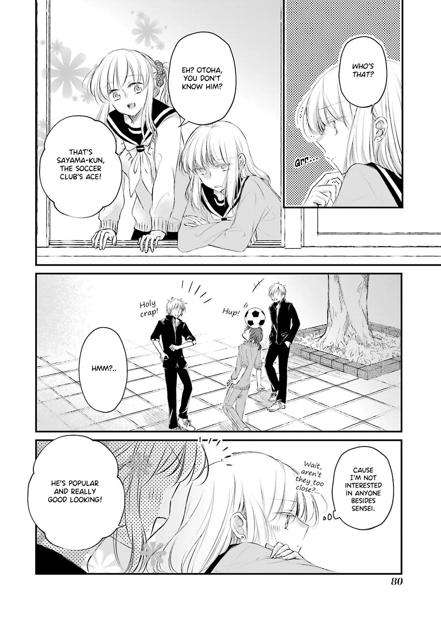 Sensei ni wa Mada Iwanai Chapter 4 page 4 - Chapter 4