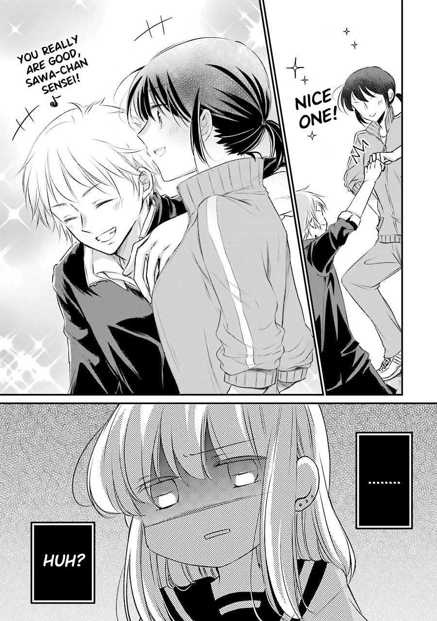 Sensei ni wa Mada Iwanai Chapter 4 page 5 - Chapter 4