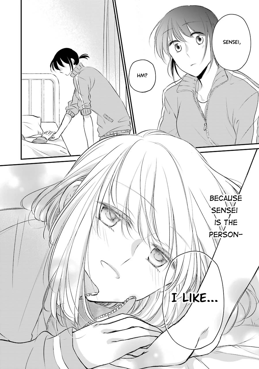 Sensei ni wa Mada Iwanai Chapter 6 page 12 - Chapter 6