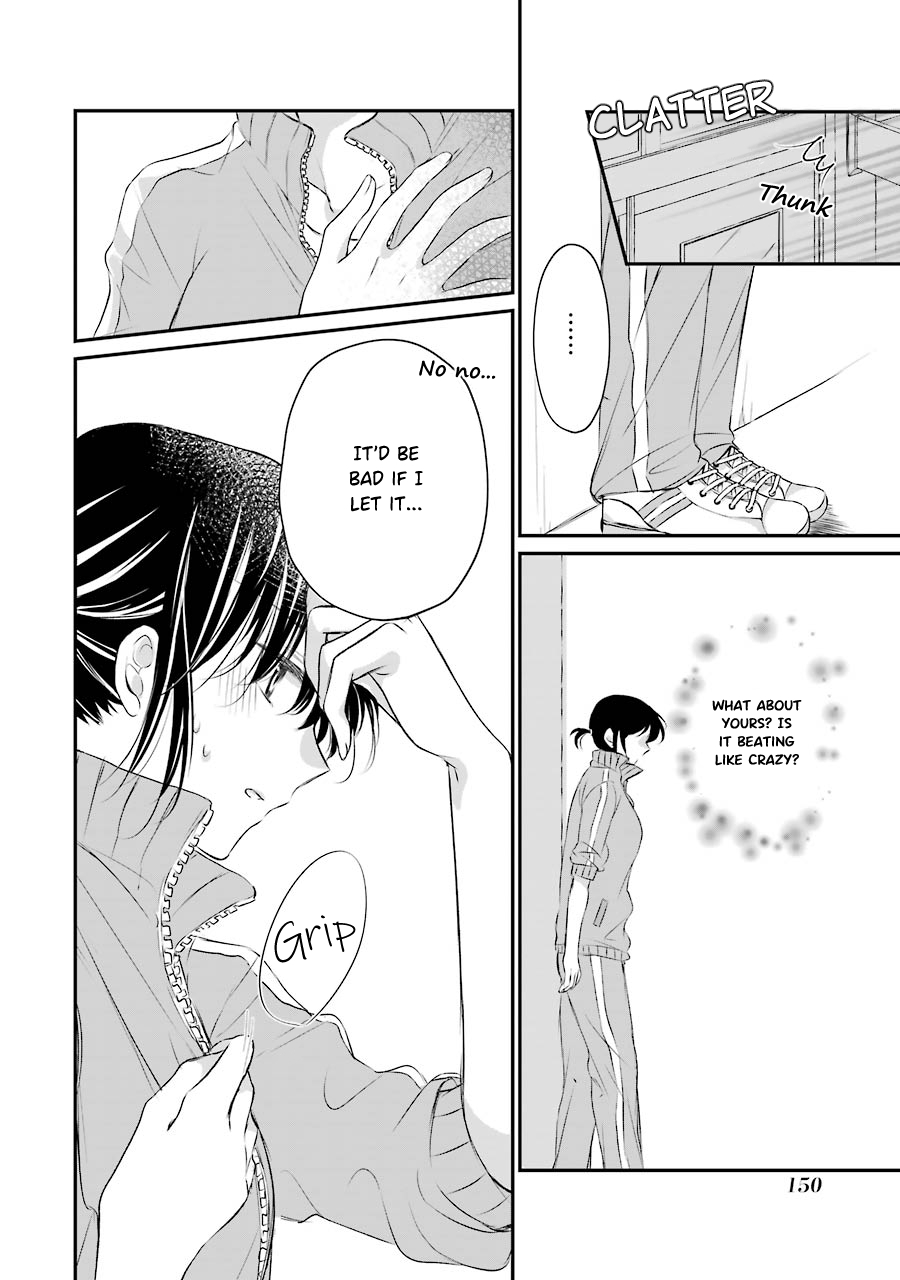 Sensei ni wa Mada Iwanai Chapter 6 page 14 - Chapter 6
