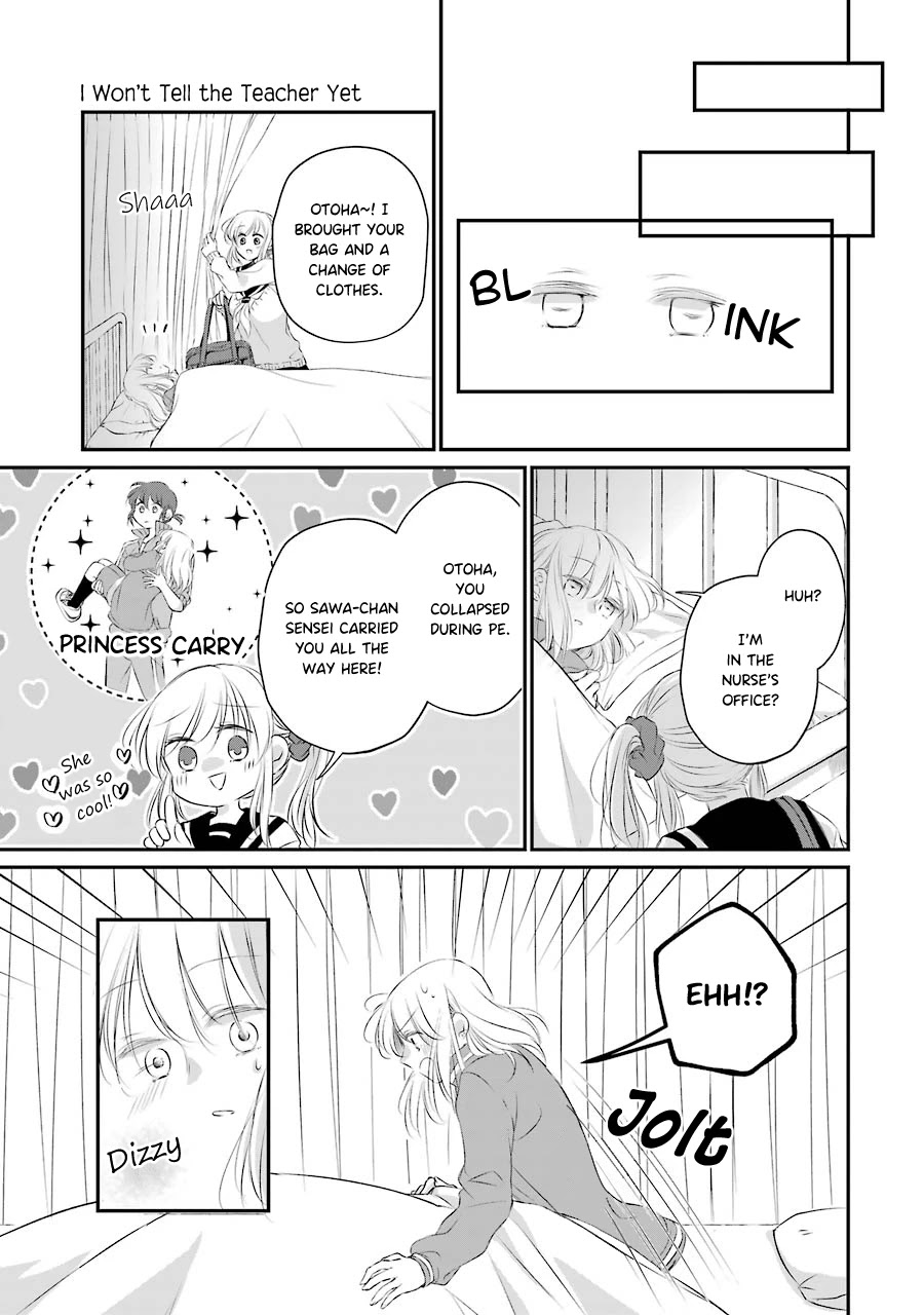 Sensei ni wa Mada Iwanai Chapter 6 page 15 - Chapter 6