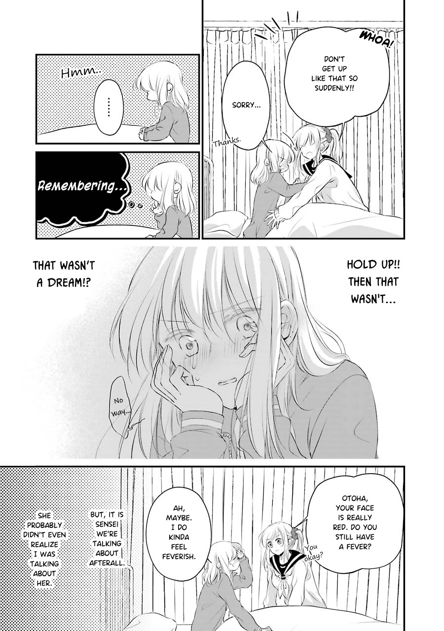Sensei ni wa Mada Iwanai Chapter 6 page 16 - Chapter 6