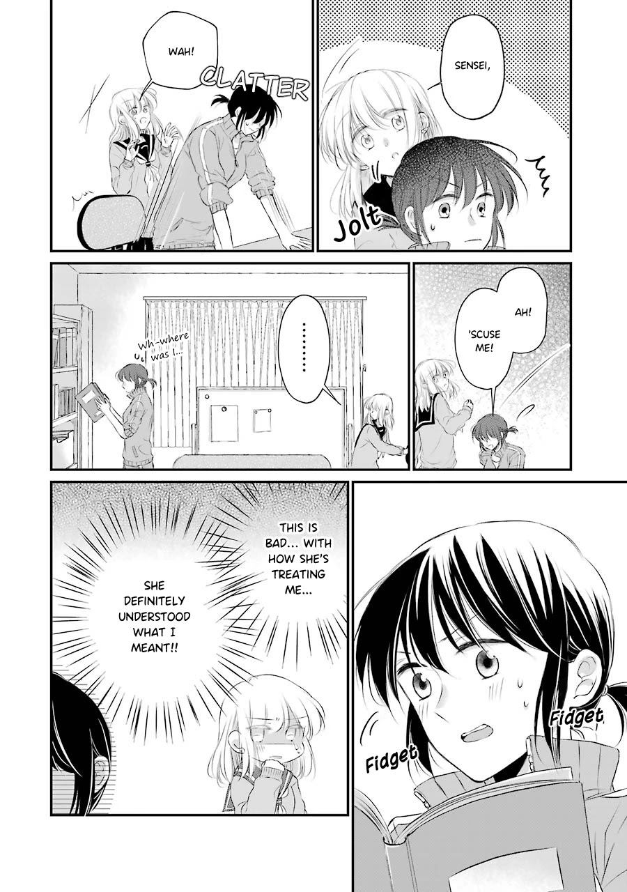 Sensei ni wa Mada Iwanai Chapter 6 page 18 - Chapter 6