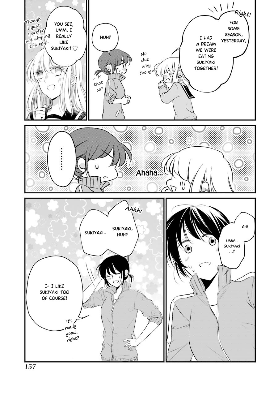 Sensei ni wa Mada Iwanai Chapter 6 page 21 - Chapter 6