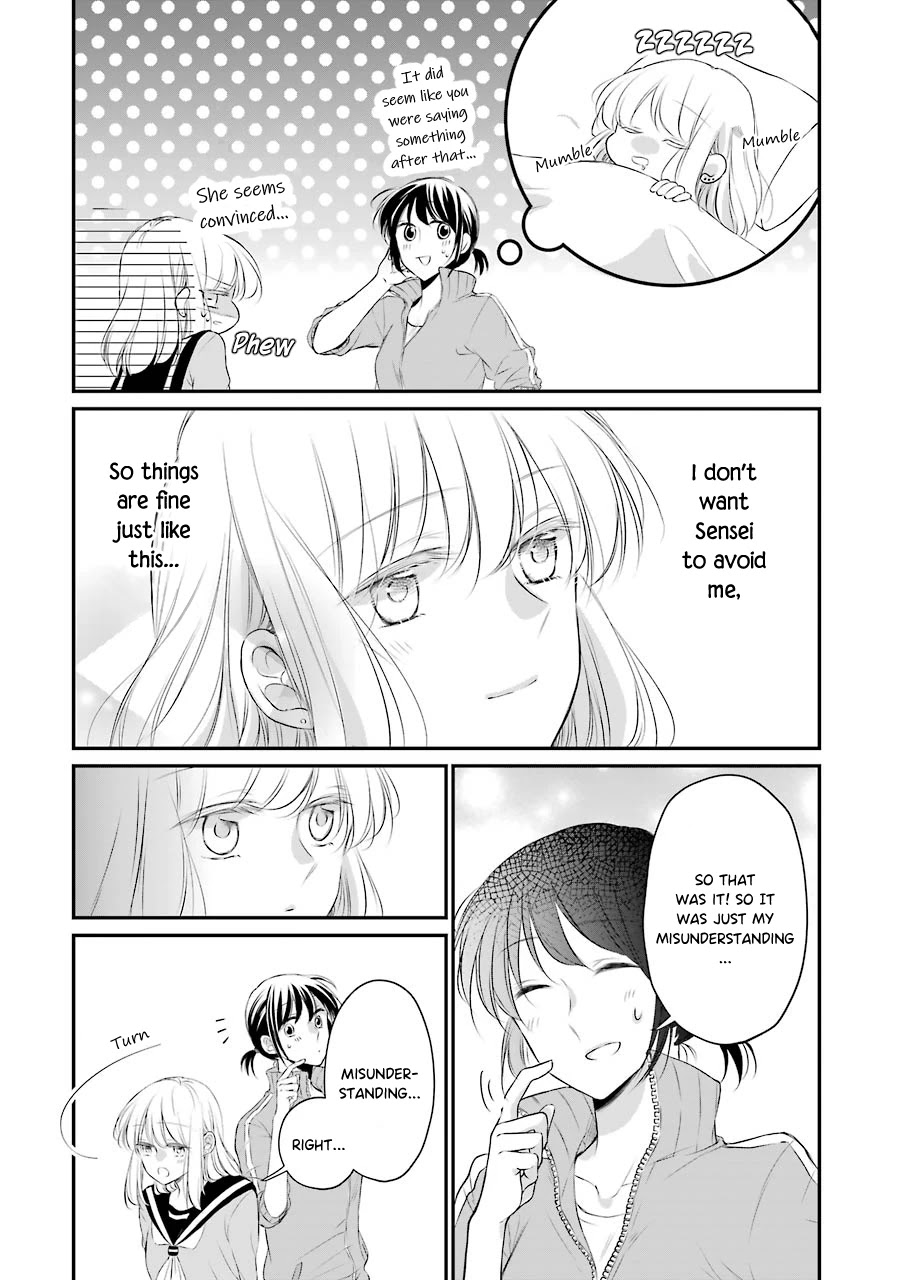 Sensei ni wa Mada Iwanai Chapter 6 page 22 - Chapter 6
