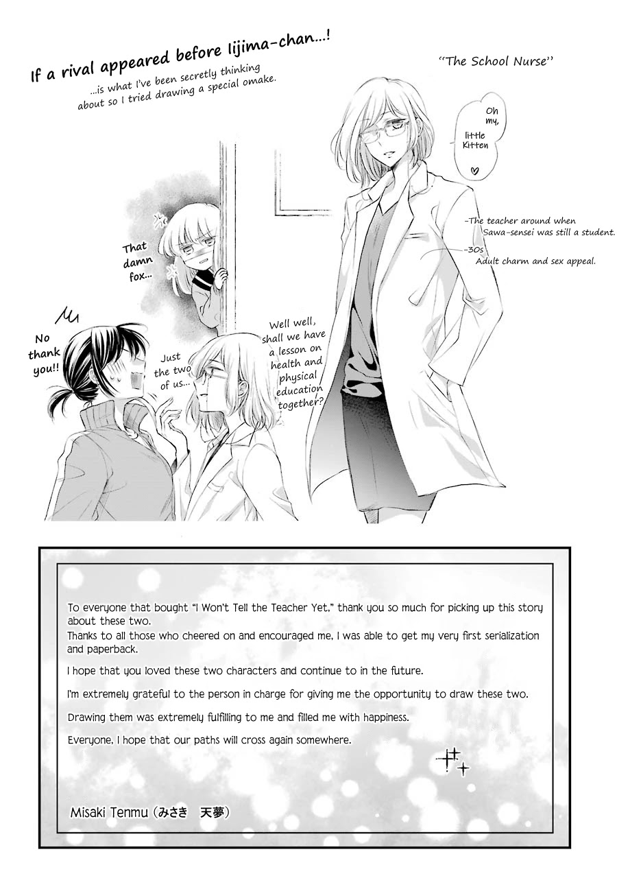 Sensei ni wa Mada Iwanai Chapter 6 page 25 - Chapter 6