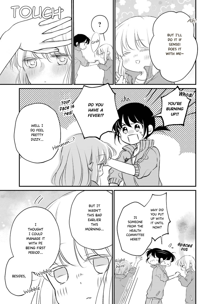 Sensei ni wa Mada Iwanai Chapter 6 page 3 - Chapter 6