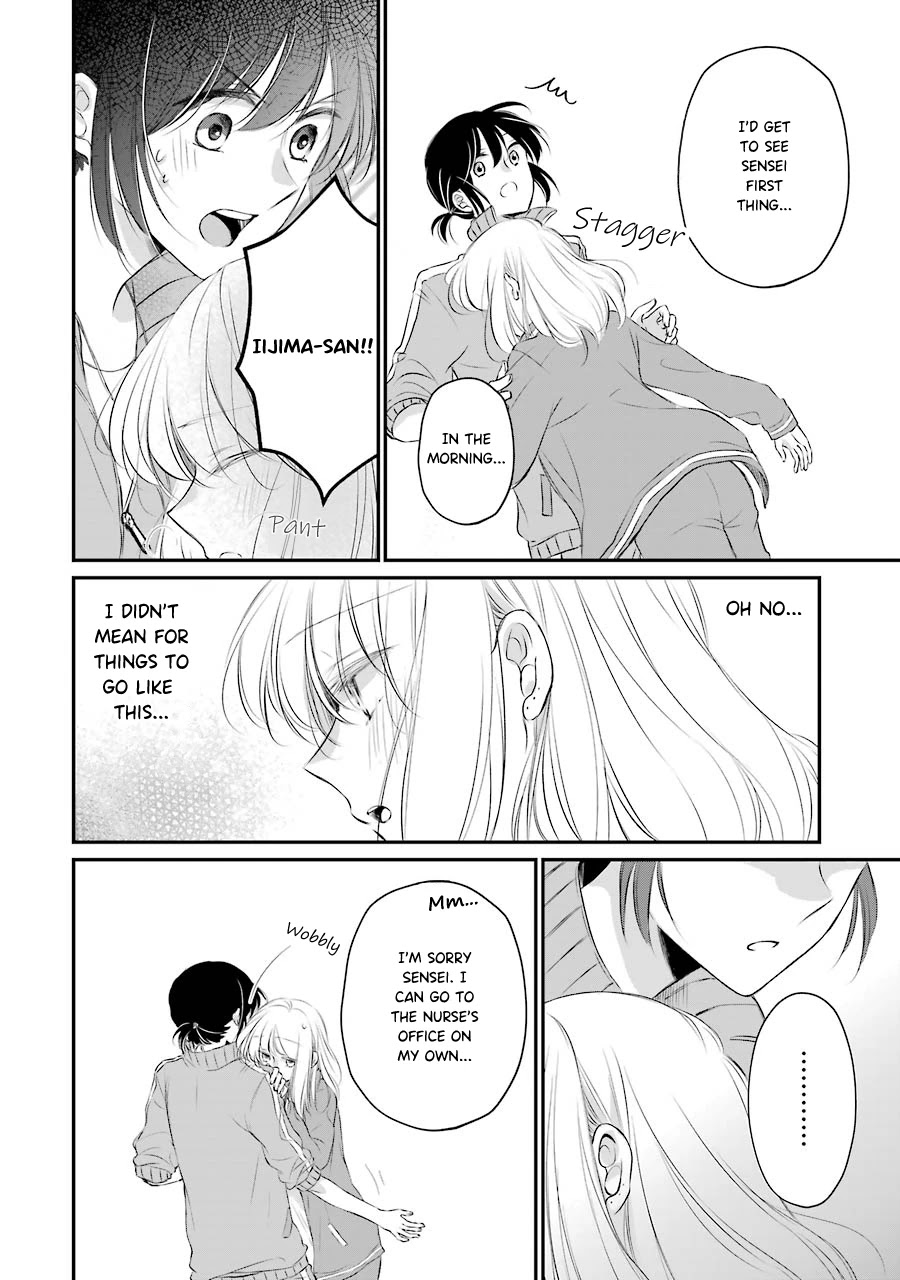 Sensei ni wa Mada Iwanai Chapter 6 page 4 - Chapter 6