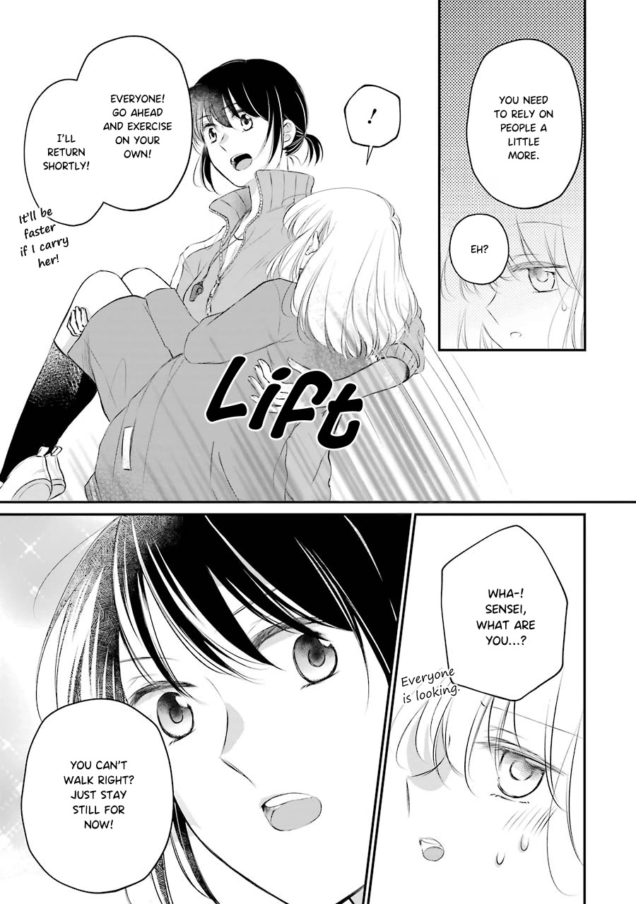 Sensei ni wa Mada Iwanai Chapter 6 page 5 - Chapter 6