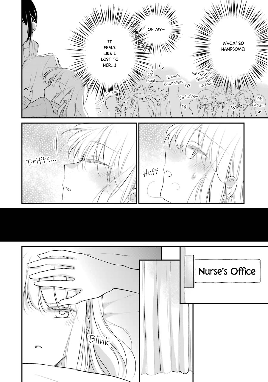 Sensei ni wa Mada Iwanai Chapter 6 page 6 - Chapter 6