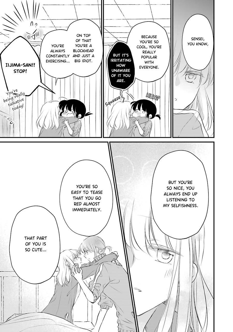Sensei ni wa Mada Iwanai Chapter 6 page 9 - Chapter 6