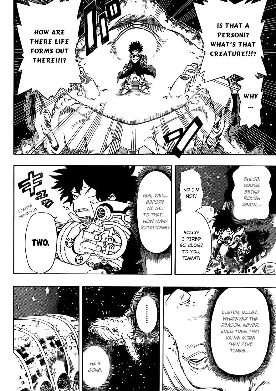 Sensei no Baruji Chapter 0 page 11 - Chapter 0: Oneshot