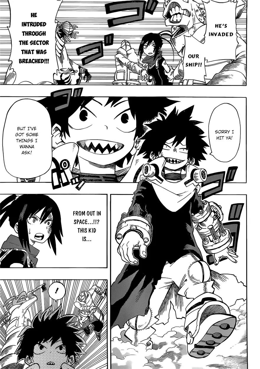 Sensei no Baruji Chapter 0 page 12 - Chapter 0: Oneshot