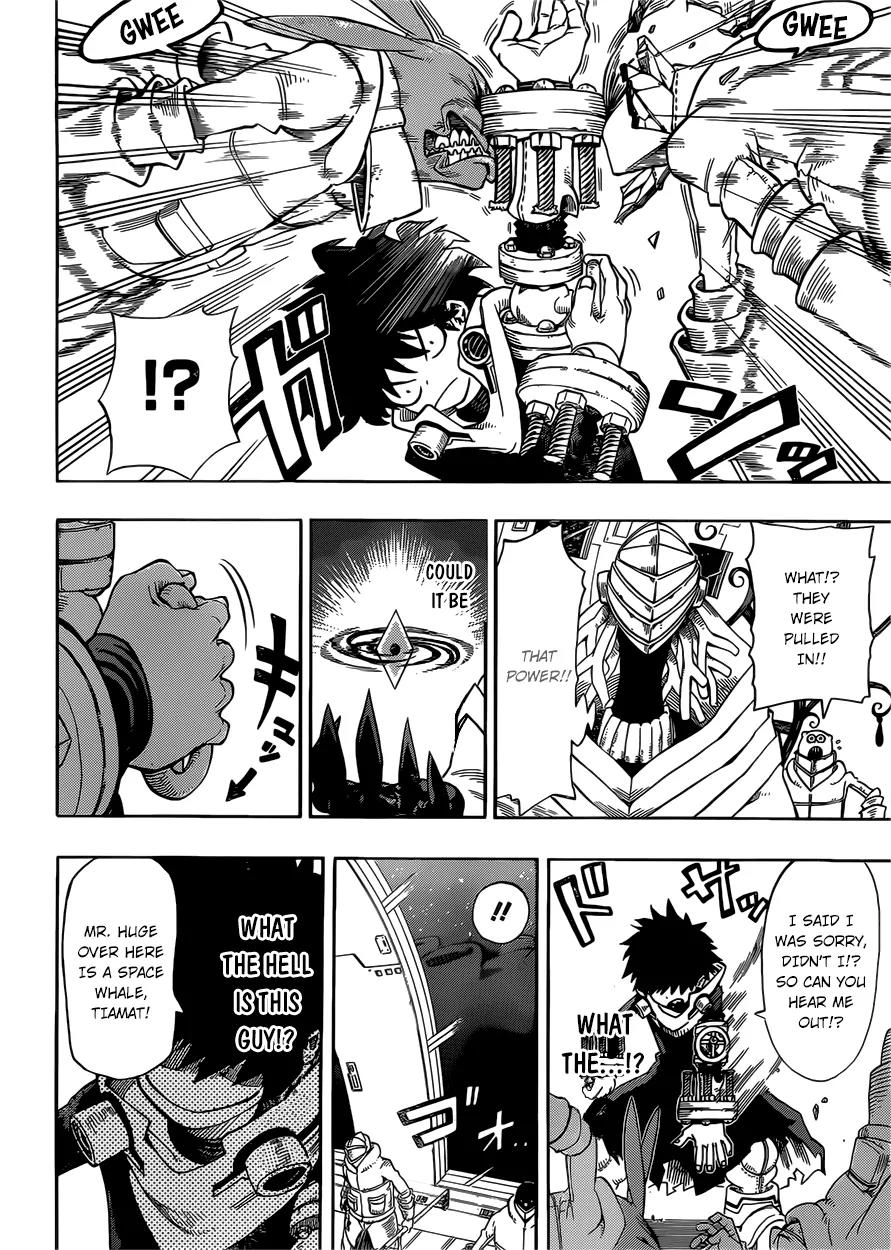 Sensei no Baruji Chapter 0 page 13 - Chapter 0: Oneshot