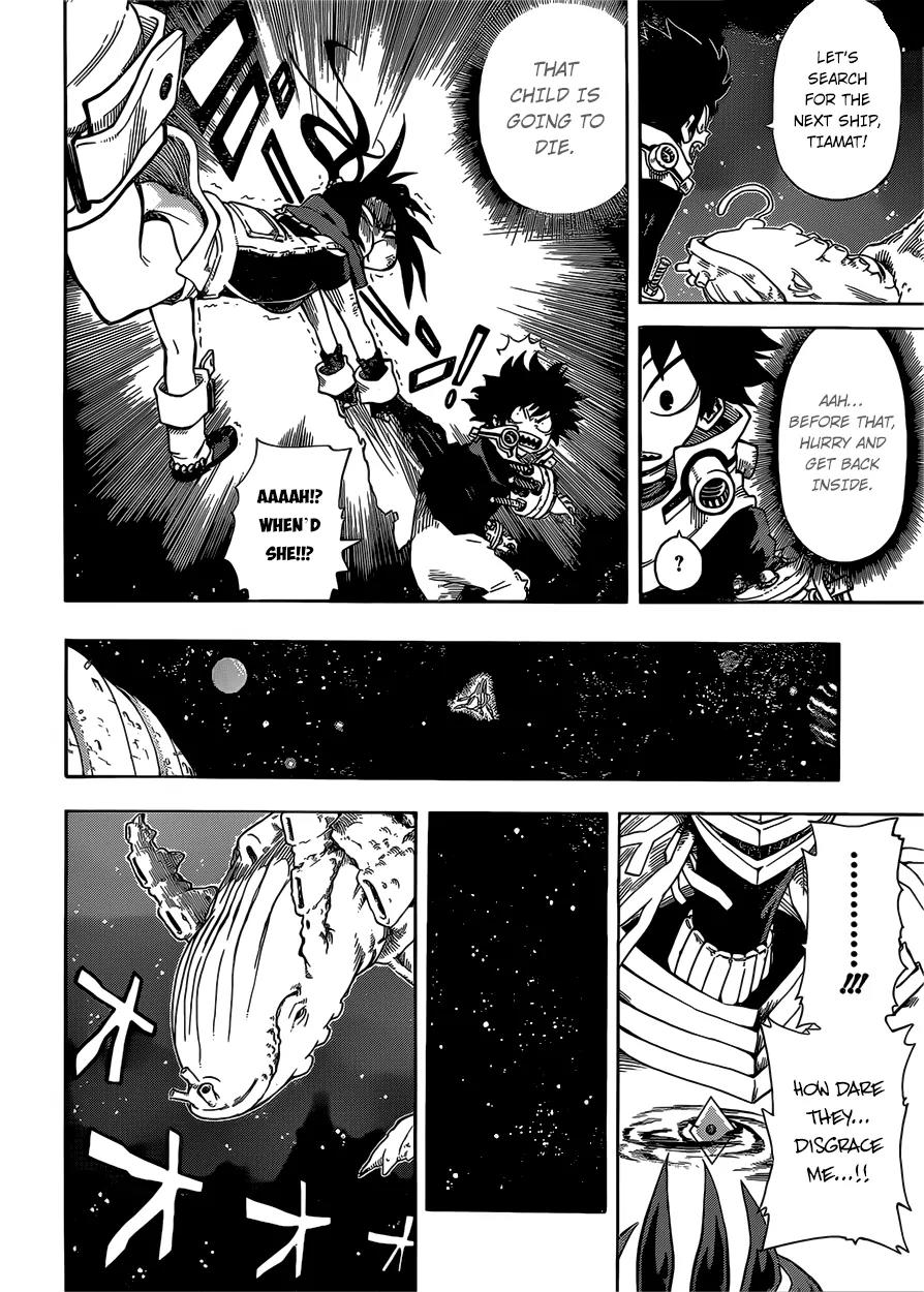 Sensei no Baruji Chapter 0 page 17 - Chapter 0: Oneshot