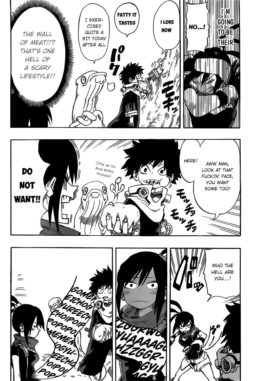 Sensei no Baruji Chapter 0 page 21 - Chapter 0: Oneshot