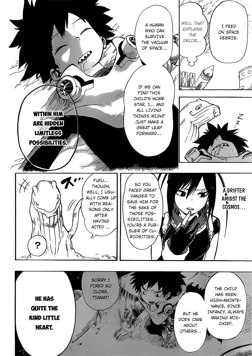 Sensei no Baruji Chapter 0 page 23 - Chapter 0: Oneshot