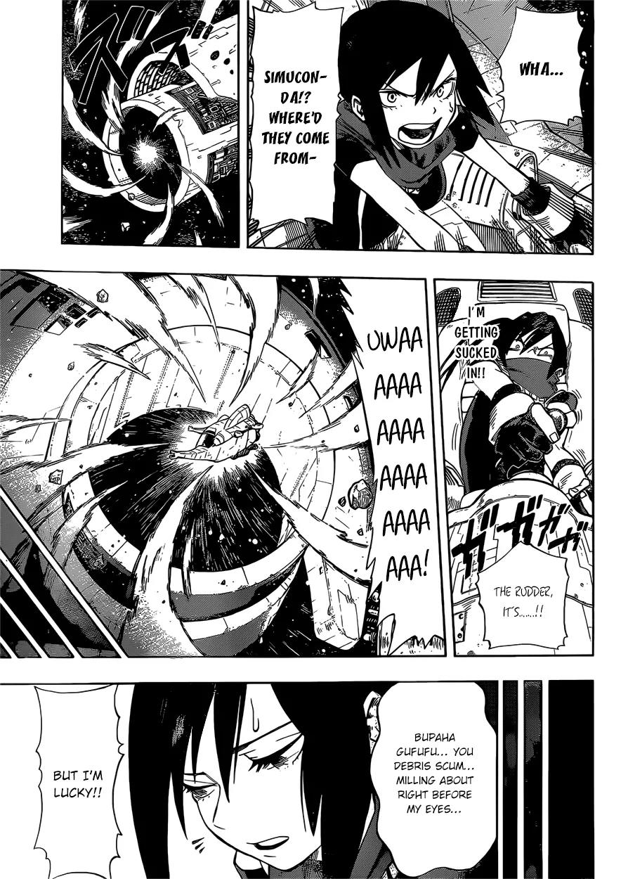 Sensei no Baruji Chapter 0 page 30 - Chapter 0: Oneshot