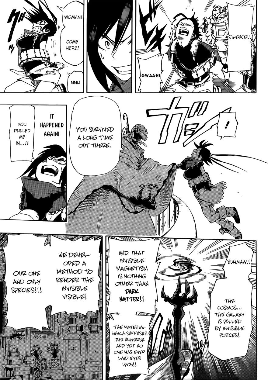 Sensei no Baruji Chapter 0 page 32 - Chapter 0: Oneshot