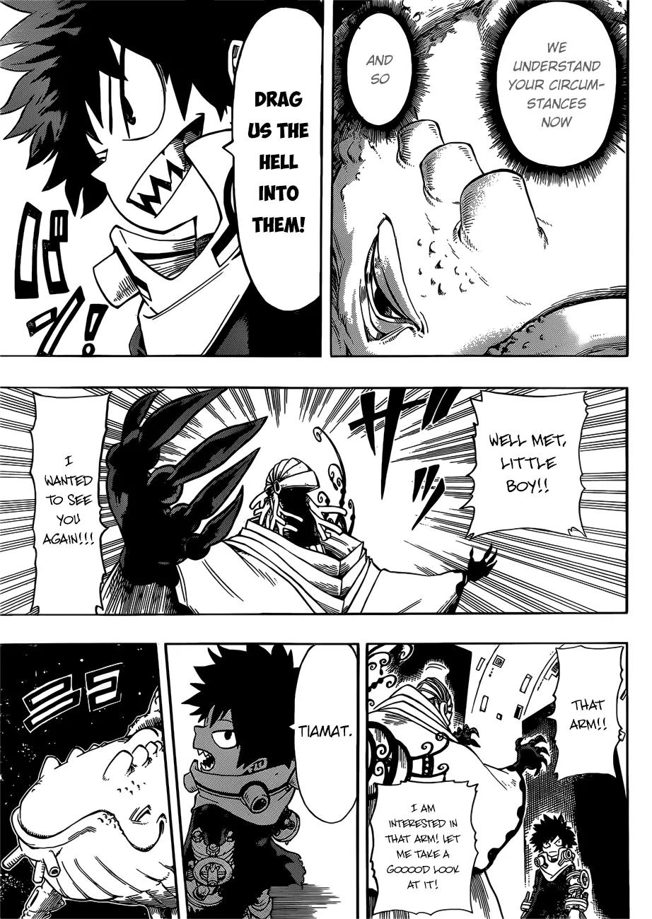 Sensei no Baruji Chapter 0 page 38 - Chapter 0: Oneshot