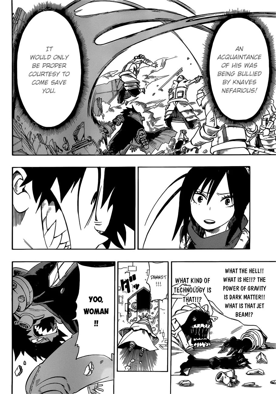 Sensei no Baruji Chapter 0 page 41 - Chapter 0: Oneshot