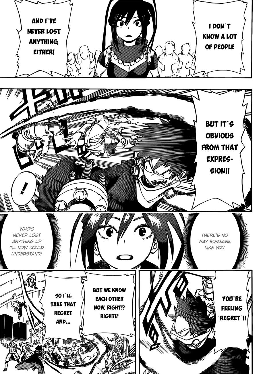 Sensei no Baruji Chapter 0 page 42 - Chapter 0: Oneshot
