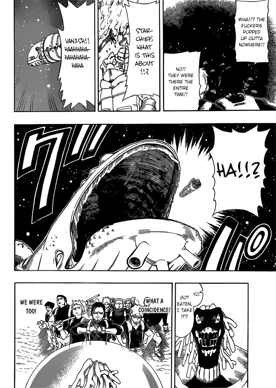 Sensei no Baruji Chapter 0 page 44 - Chapter 0: Oneshot