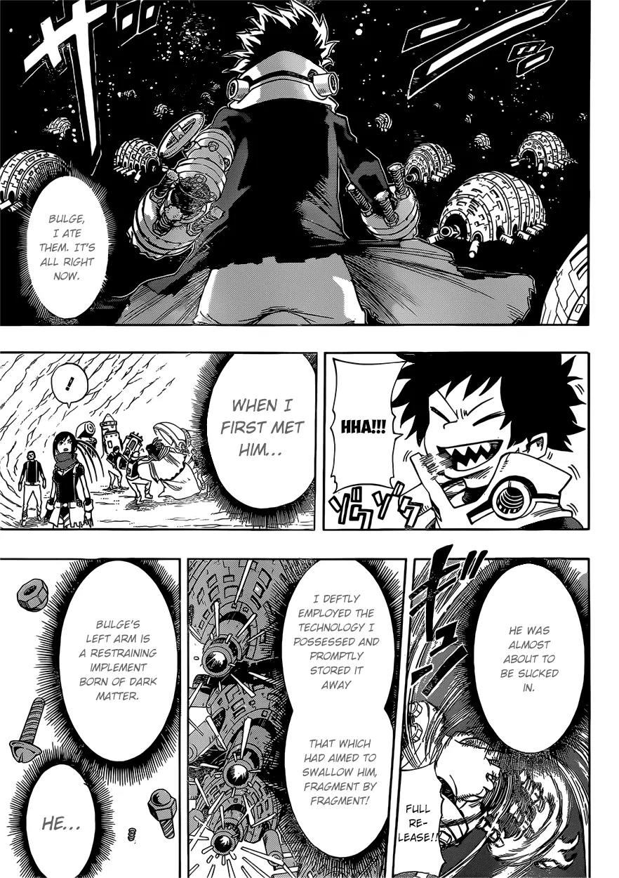 Sensei no Baruji Chapter 0 page 45 - Chapter 0: Oneshot