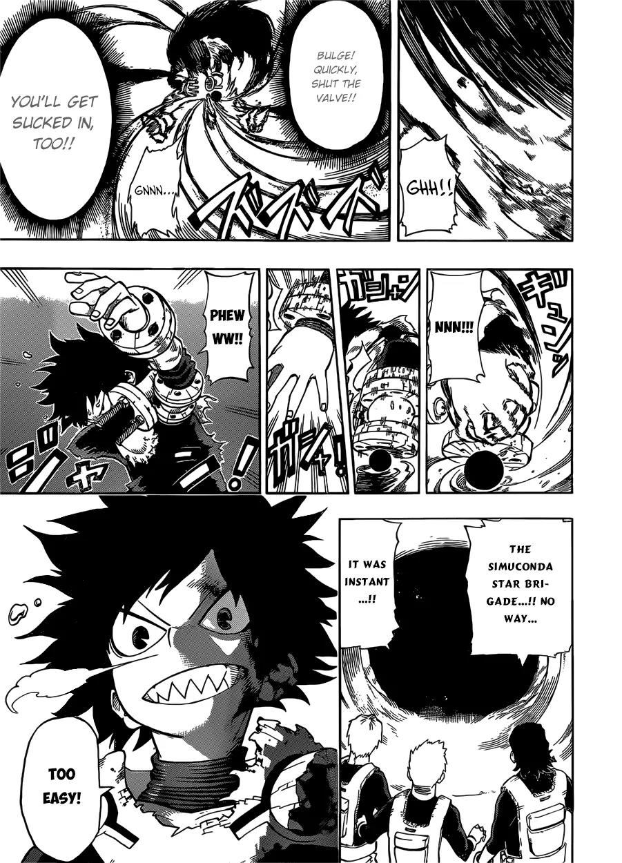 Sensei no Baruji Chapter 0 page 48 - Chapter 0: Oneshot
