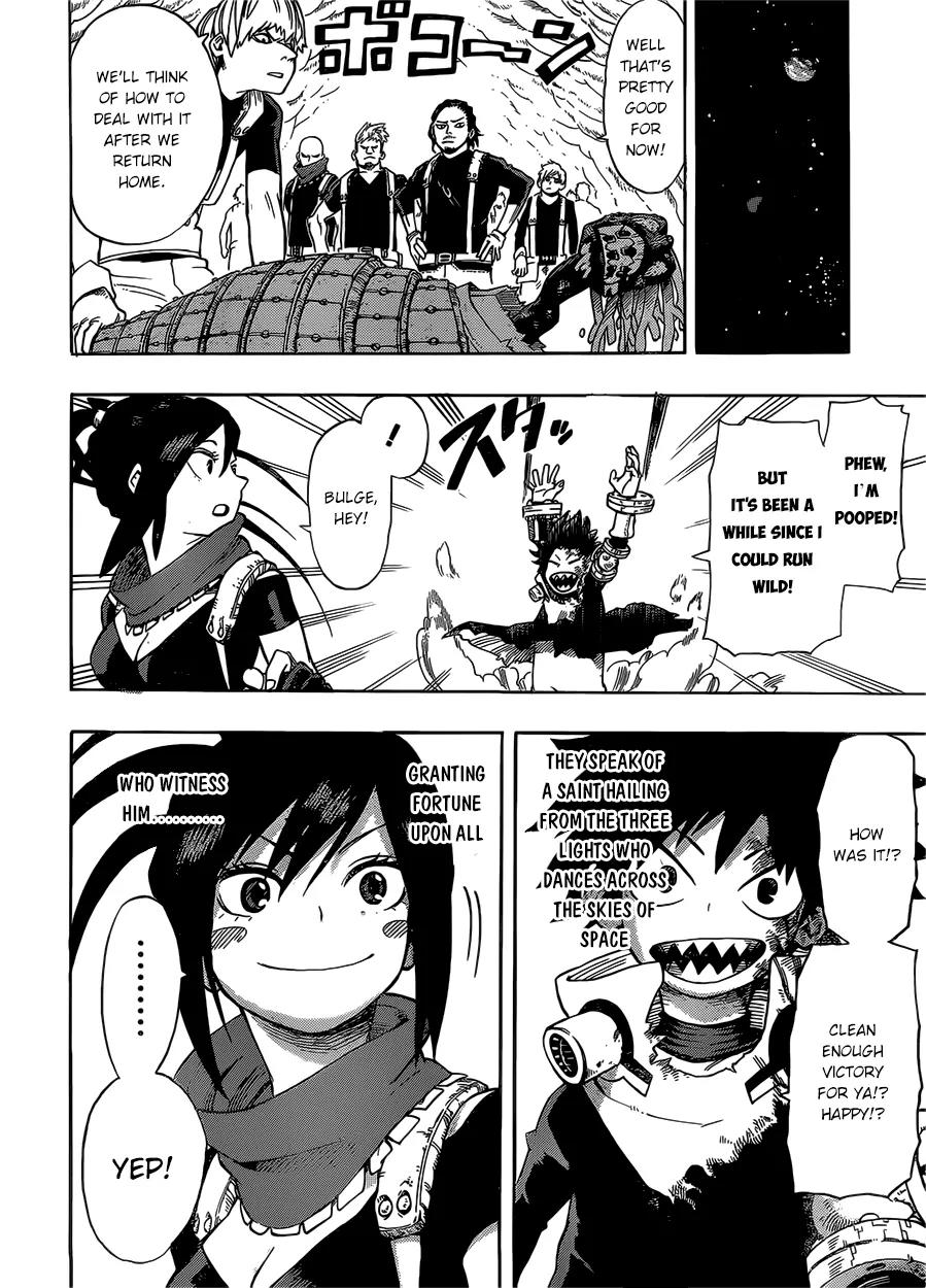 Sensei no Baruji Chapter 0 page 49 - Chapter 0: Oneshot