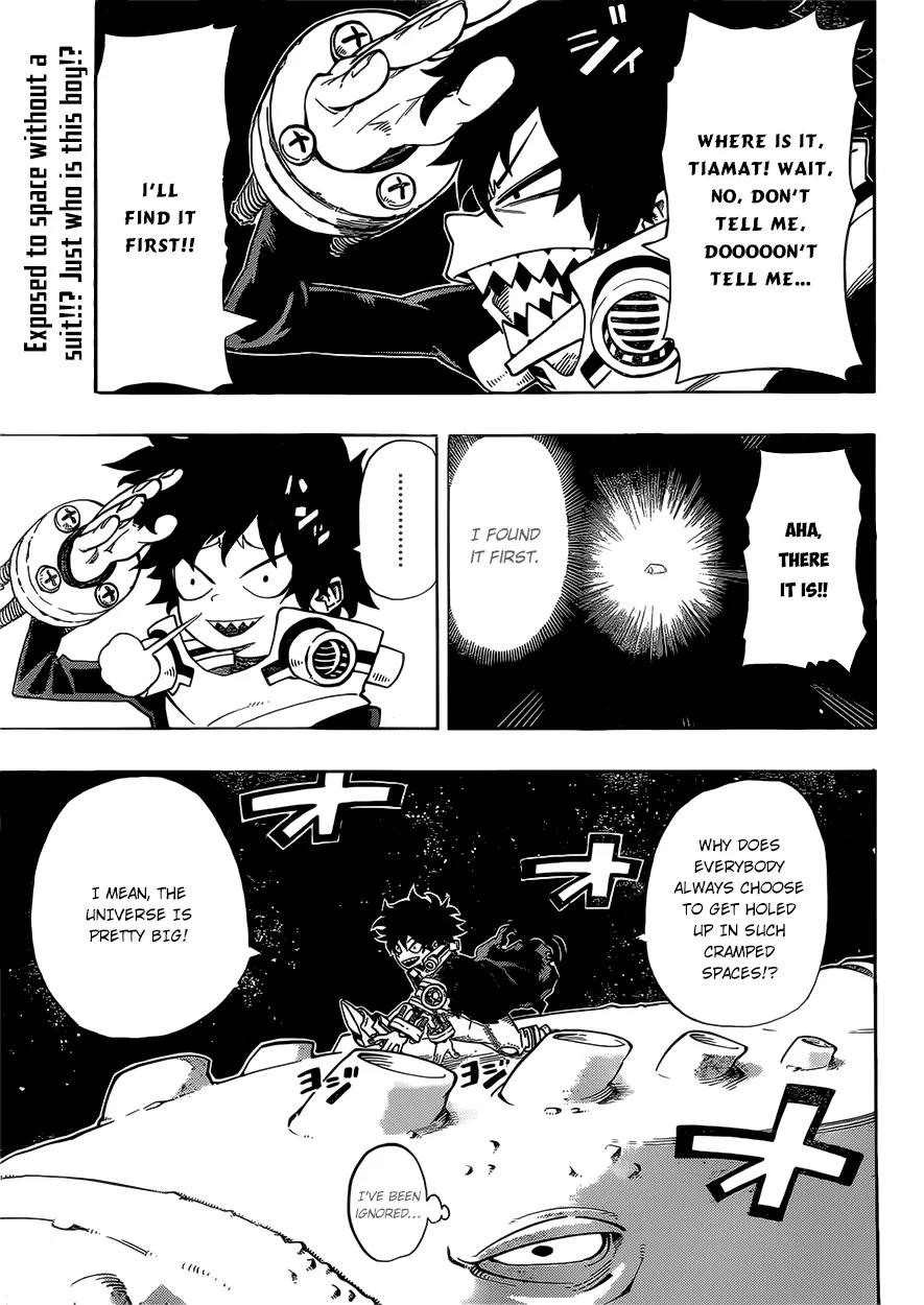 Sensei no Baruji Chapter 0 page 5 - Chapter 0: Oneshot