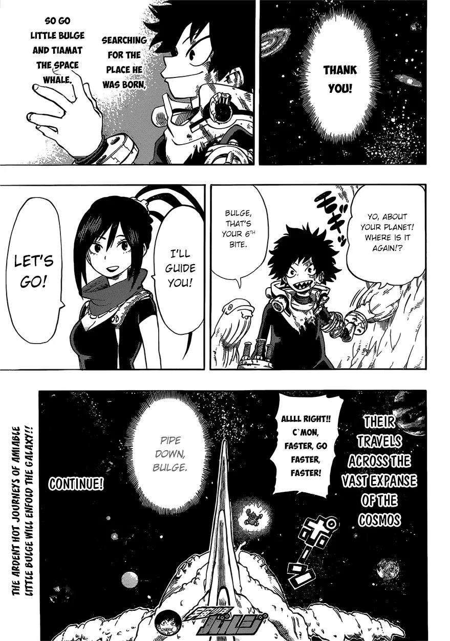 Sensei no Baruji Chapter 0 page 50 - Chapter 0: Oneshot