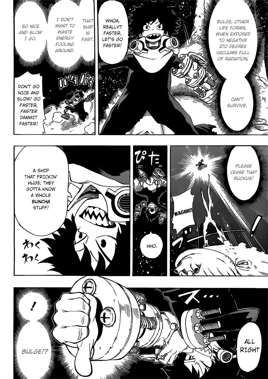 Sensei no Baruji Chapter 0 page 6 - Chapter 0: Oneshot