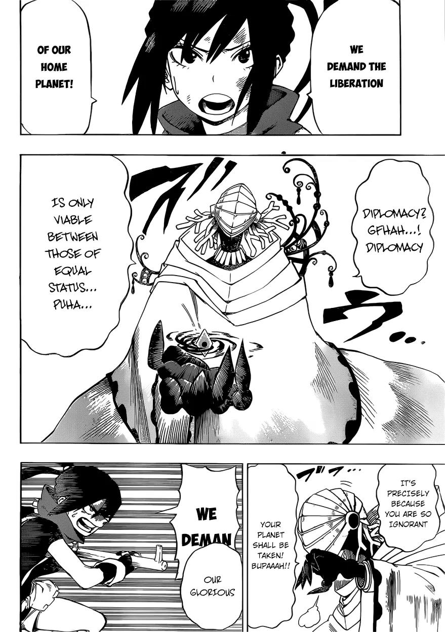 Sensei no Baruji Chapter 0 page 8 - Chapter 0: Oneshot