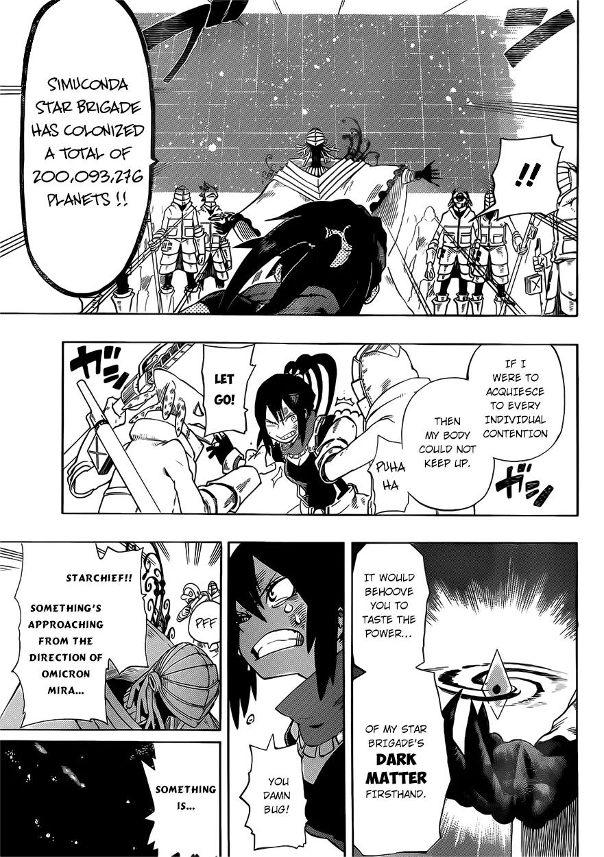 Sensei no Baruji Chapter 0 page 9 - Chapter 0: Oneshot