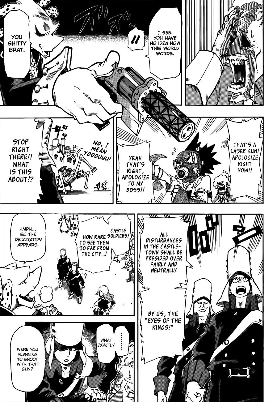 Sensei no Baruji Chapter 1 page 11 - Chapter 1: That Which Pierces