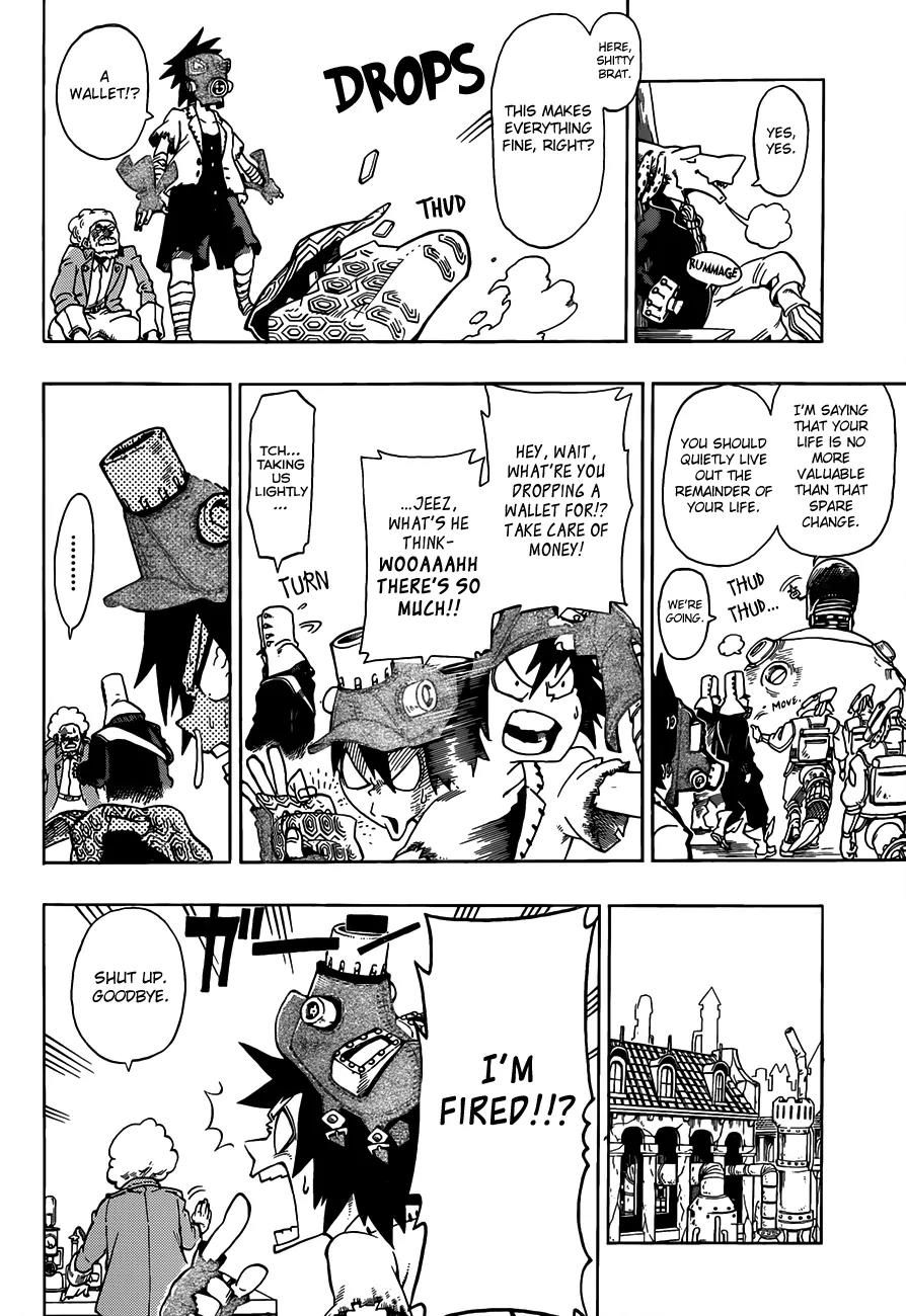 Sensei no Baruji Chapter 1 page 12 - Chapter 1: That Which Pierces