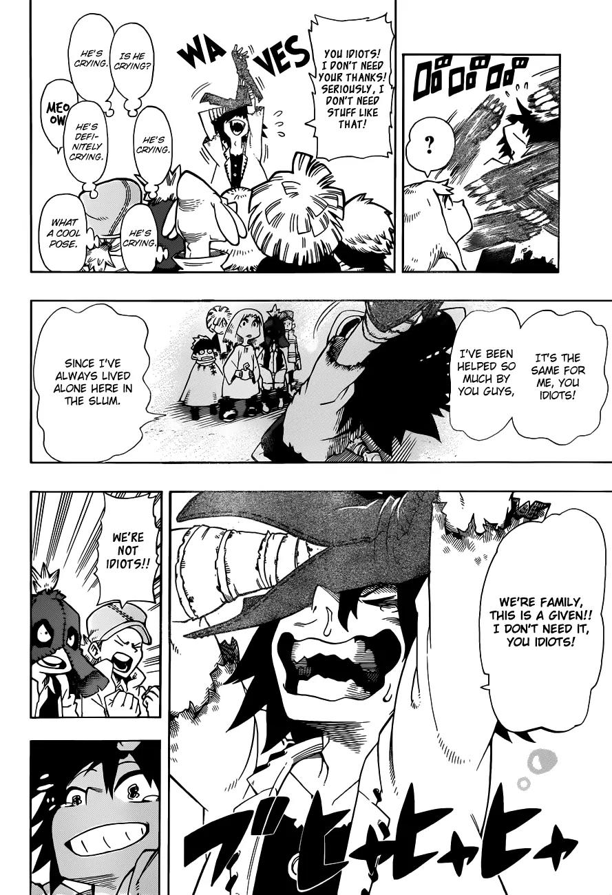 Sensei no Baruji Chapter 1 page 16 - Chapter 1: That Which Pierces