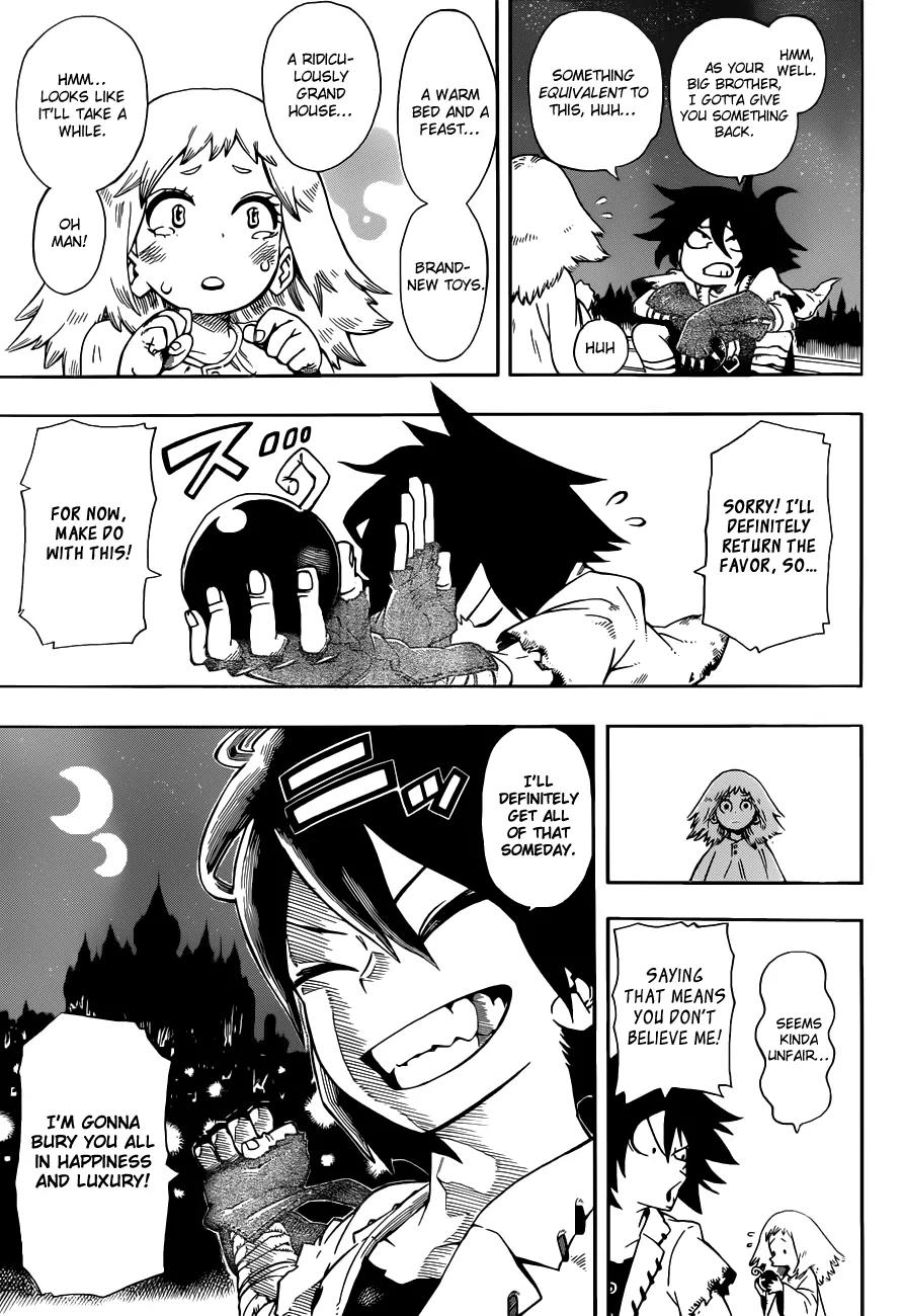 Sensei no Baruji Chapter 1 page 19 - Chapter 1: That Which Pierces
