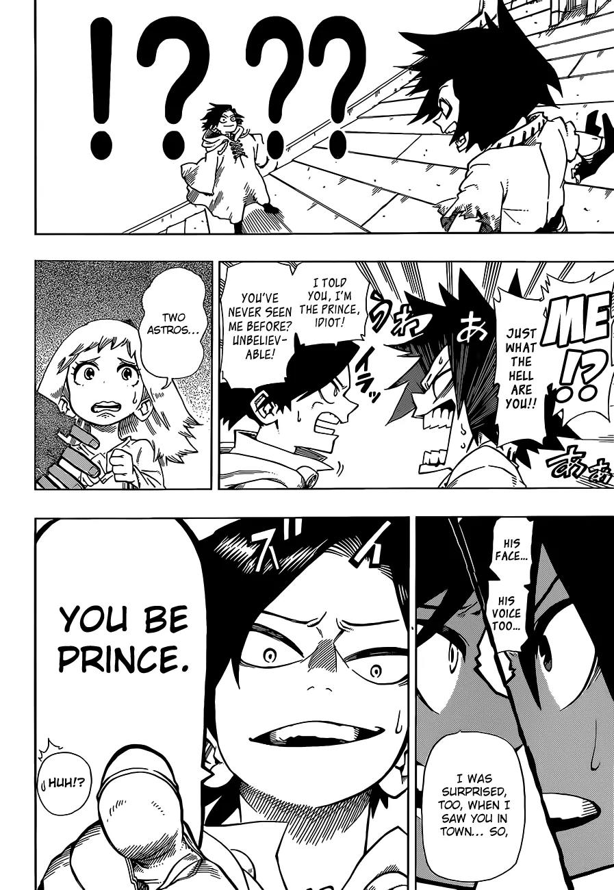 Sensei no Baruji Chapter 1 page 22 - Chapter 1: That Which Pierces