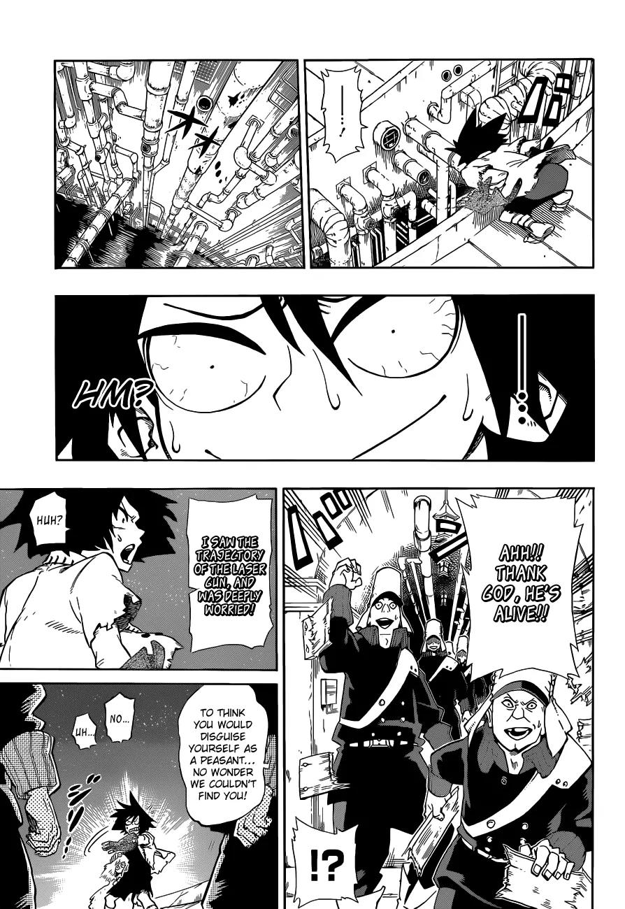 Sensei no Baruji Chapter 1 page 25 - Chapter 1: That Which Pierces
