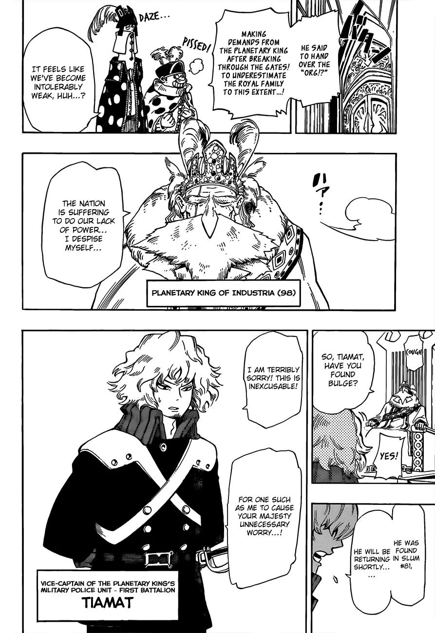 Sensei no Baruji Chapter 1 page 28 - Chapter 1: That Which Pierces